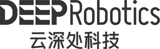 云深处 DEEP ROBOTICS